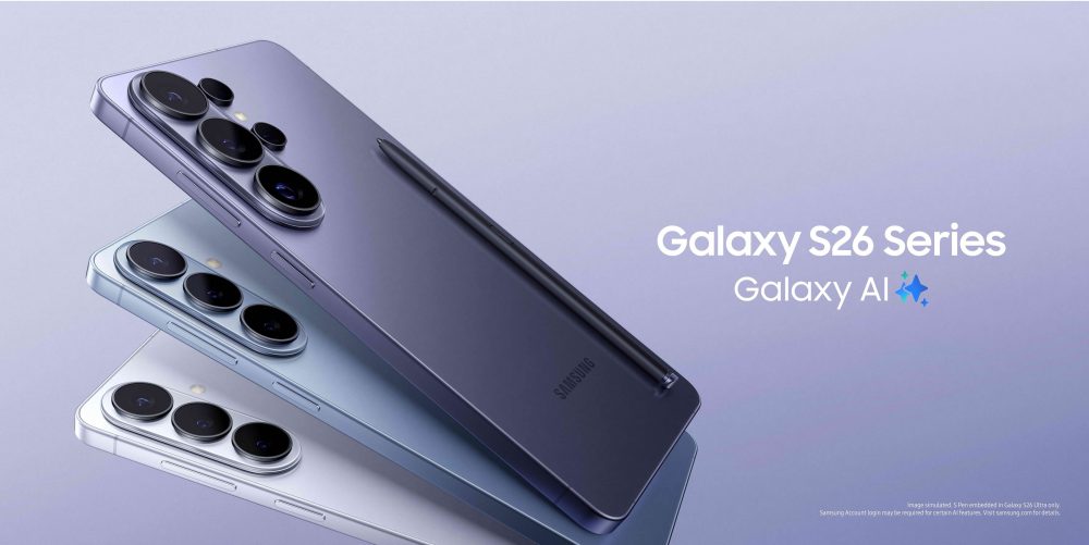 Samsung Galaxy S26 Ultra 2026