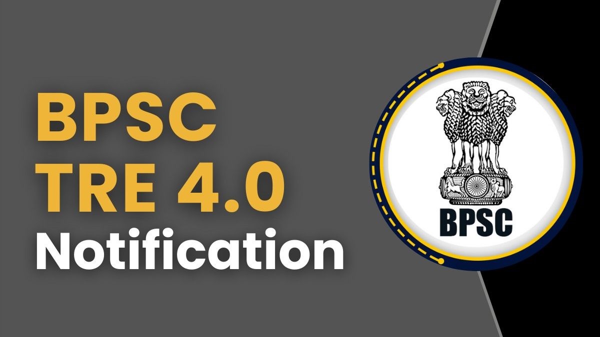 TRE 4.0 Notification 2026