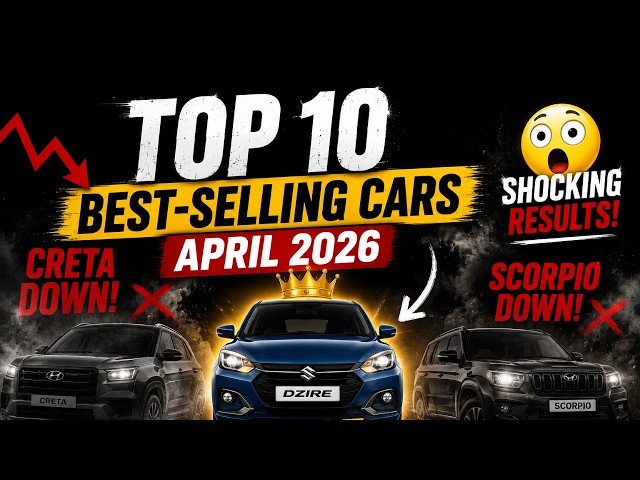 Top 10 best selling cars in India April 2026