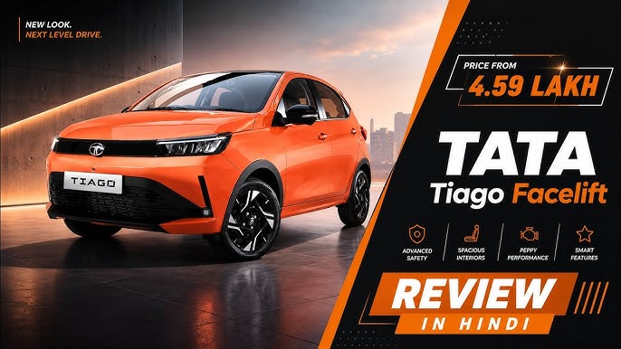 Tata Tiago Facelift 2026